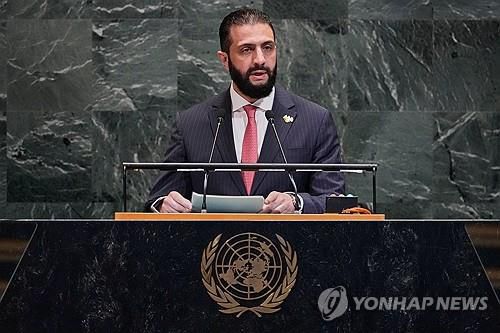 유엔 연설하는 아메드 알샤라 시리아 임시대통령[AP 연합뉴스 자료사진. 재판매 및 DB 금지]