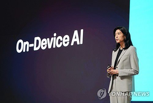 이프카카오 콘퍼런스서 발표하는 정신아 카카오 대표    (서울=연합뉴스) 정신아 카카오 대표가 23일 경기 용인시 카카오AI캠퍼스에서 열린 '이프(if) 카카오' 콘퍼런스에서 키노트 세션 발표를 하고 있다. 2025.9.23 [카카오 제공. 재판매 및 DB 금지]     photo@yna.co.kr