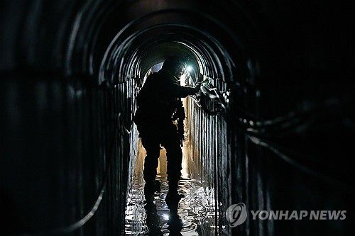 하마스가 파놓은 땅굴들 [AP=연합뉴스. 재판매 및 DB 금지]