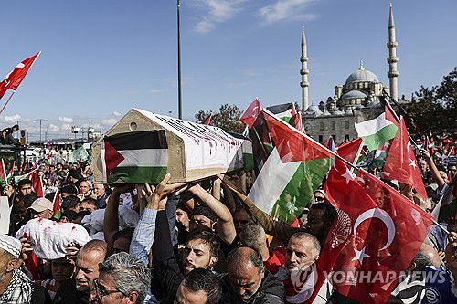 튀르키예 이스탄불에서 열린 팔레스타인 지지 시위[EPA 연합뉴스 자료사진]