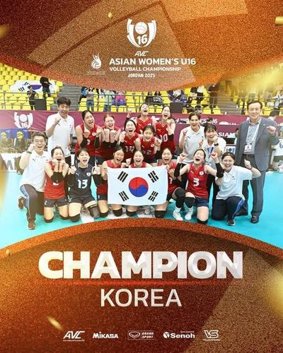 U-16 여자배구 아시아선수권 우승을 차지한 한국 U-16 대표팀[아시아배구연맹 페이스북 캡처. 재판매 및 DB 금지]