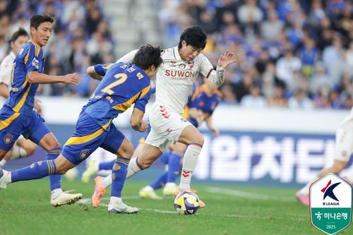 울산과 수원FC의 경기 장면.[한국프로축구연맹 제공. 재판매 및 DB 금지]