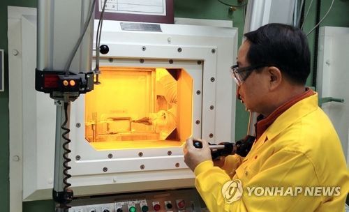 희귀소아암 치료용 'I-131 mIBG' 제조 모습[한국원자력연구원 제공]