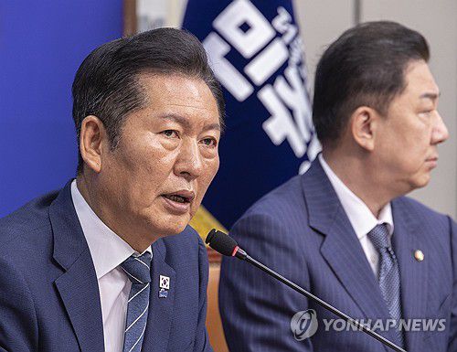 검찰 개혁 관련 발언하는 정청래(서울=연합뉴스) 황광모 기자 = 더불어민주당 정청래 대표가 8일 국회에서 열린 최고위원회에서 검찰 개혁과 관련한 발언을 하고 있다. 2025.9.8 hkmpooh@yna.co.kr