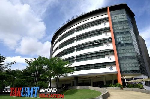 Teaching Building of the Digital Economy Modern Craftsman College at the Kuala Lumpur Campus of Tunku Abdul Rahman University of Technology, Malaysia