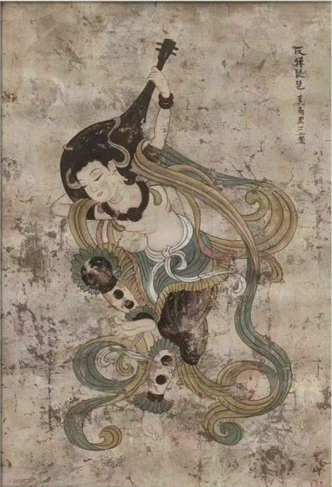 왕옥륭 '돈황 막고굴 반탄비파'[대한불교조계종 오봉산 석굴암 제공. 재판매 및 DB 금지]