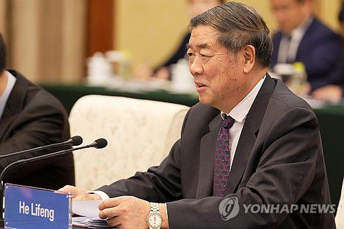 허리펑 중국 부총리[EPA 연합뉴스 자료사진]