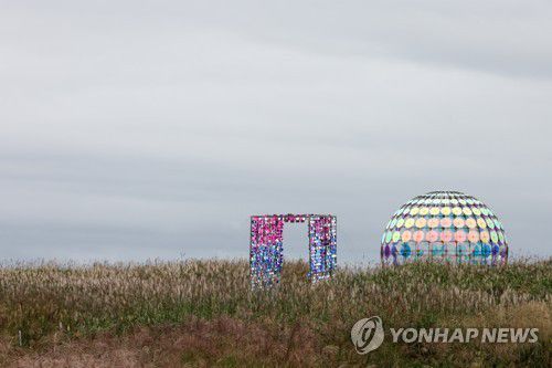 하늘공원 조형물 [사진/백승렬 기자]