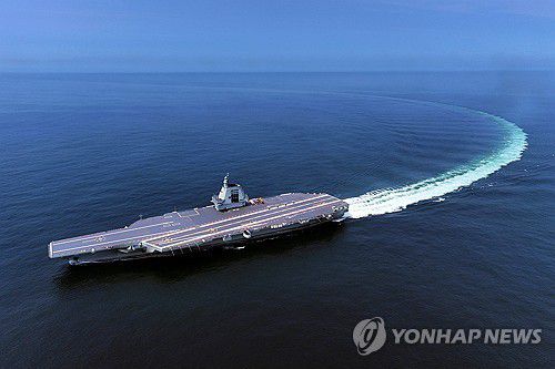 중국 푸젠함[신화·AP=연합뉴스 자료사진]