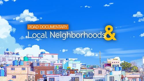 딜라이브의 지역채널 오리지널 콘텐츠 '동네방네엔'의 영문 타이틀 이미지 [딜라이브 제공. 재판매 및 DB금지]