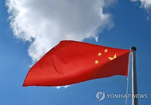 중국[촬영 안 철 수]