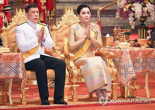태국의 마하 와찌랄롱꼰(마하 10세) 국왕과 수티다 왕비 부부[EPA 연합뉴스 자료사진. 재판매 및 DB 금지]