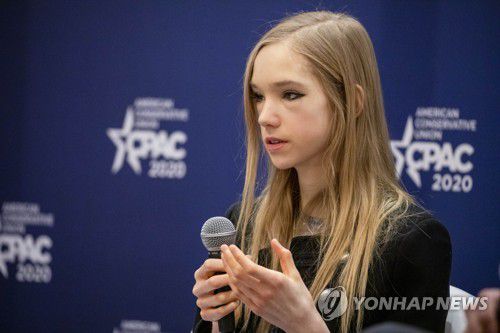 나오미 자이프트(2020년)Getty Images/AFP 연합뉴스 자료사진. 재판매 및 DB 금지]