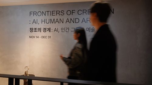 일상비일상의틈byU+, 현대 미술 전시 진행[LG유플러스 제공. 재판매 및 DB 금지]