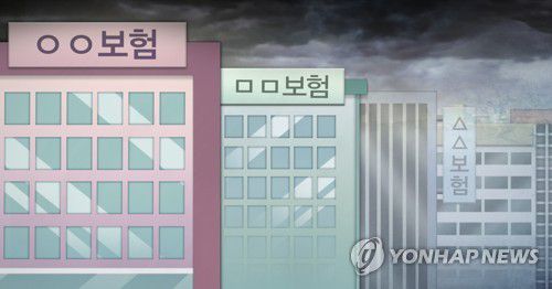 보험업계 먹구름 (PG)[장현경 제작] 일러스트
