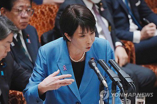 다카이치 사나에 일본 총리[AFP 연합뉴스 자료사진. 재판매 및 DB금지]