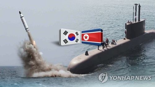 핵잠수함 (CG)[연합뉴스TV 제공]
