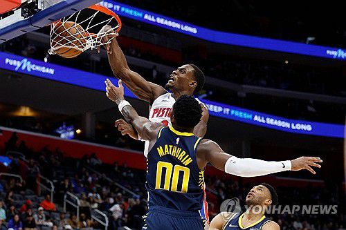 디트로이트 제일런 듀런의 덩크[게티이미지/AFP=연합뉴스]