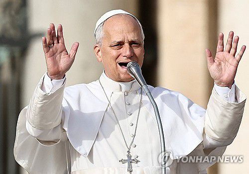 교황 레오 14세[로이터=연합뉴스 자료사진]