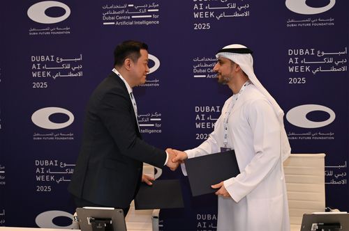 노타, 한국-UAE 비즈니스 라운드테이블 참석[노타 제공. 재판매 및 DB 금지]