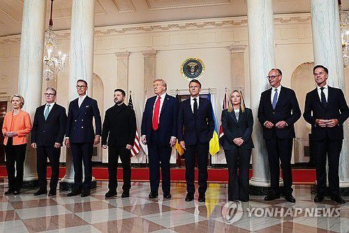 지난 8월 백악관에서 한자리에 모인 트럼프 대통령과 우크라이나, 유럽 정상들[UPI 연합뉴스 자료사진 재판매 및 DB 금지]