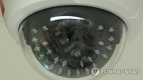 CCTV[연합뉴스TV 캡처 사진으로 기사 내용과 관계없음.]