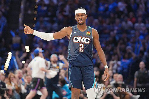 샤이 길저스알렉산더[AP=연합뉴스]