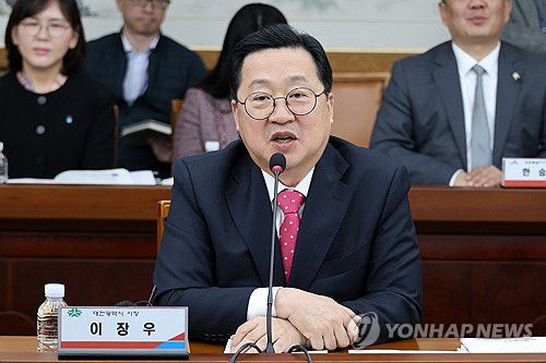 이장우 대전시장[연합뉴스 자료사진]