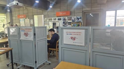 상인회 사무실에 마련된 심리상담소[부천시 제공. 재판매 및 DB 금지]