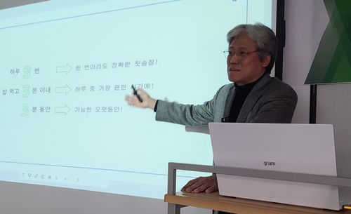임지준 대한치매구강건강협회 회장[촬영 김길원]