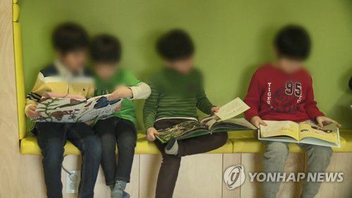 유치원[연합뉴스TV 제공 사진으로 기사 내용과 직접적인 관계 없음]