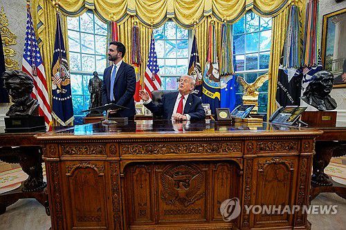 백악관 집무실에서 만난 맘다니와 트럼프[EPA=연합뉴스 자료사진. 재판매 및 DB 금지]