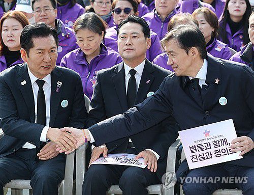 정청래(왼쪽부터)-장동혁-조국[연합뉴스 자료사진]