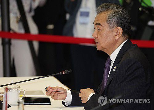 왕이 중국공산당 중앙외사판공실 주임[연합뉴스 자료사진. 재판매 및 DB금지]