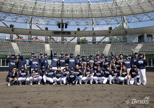 일본 오키나와 야수조 훈련 기념사진. [NC 다이노스 제공. 재판매 및 DB 금지]