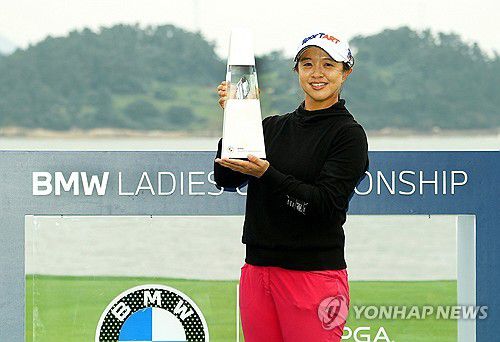 김세영, LPGA 투어 BMW 레이디스 챔피언십 우승 [BMW 레이디스 챔피언십 대회 조직위원회 제공. 재판매 및 DB 금지] photo@yna.co.kr