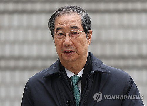 한덕수 전 국무총리[연합뉴스 자료사진]