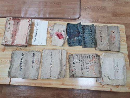 보부상 계문서[태백산국립공원사무소 제공.재판매 및 DB 금지]