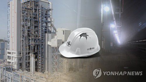 산업재해 (CG)[연합뉴스TV 제공]