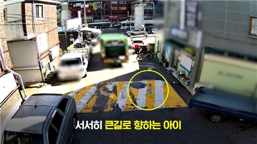 실종 상황이 찍힌 CCTV 영상 갈무리[경기남부경찰청 제공. 재판매 및 DB 금지]