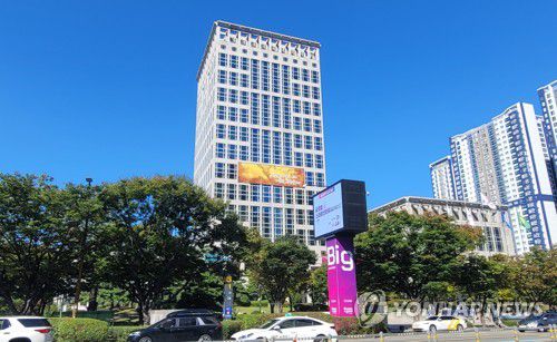 부산시청[촬영 조정호]