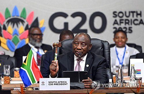 지난 23일(현지시간) G20 정상회의 폐회 선언하는 시릴 라마포사 남아공 대통령[EPA 연합뉴스 자료사진. 재판매 및 DB 금지]