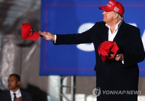 도널드 트럼프 미국 대통령[AFP 연합뉴스 자료사진]
