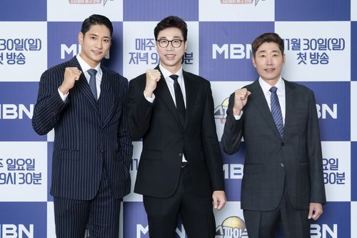 전 배구선수 김요한, 김세진, 신진식[MBN 제공. 재판매 및 DB 금지]