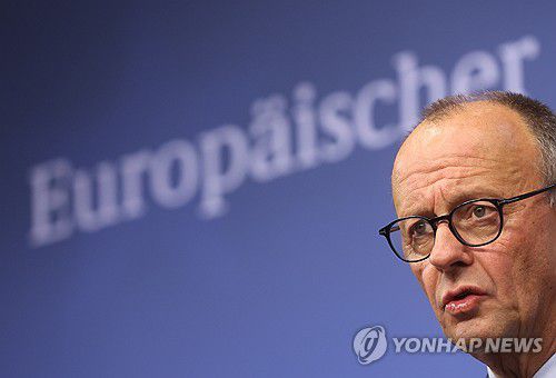 프리드리히 메르츠 독일 총리[EPA 연합뉴스 자료사진. 재판매 및 DB 금지]