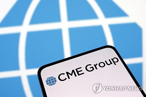 시카고상품거래소(CME) 그룹 로고[로이터 연합뉴스 자료사진. 재판매 및 DB 금지]