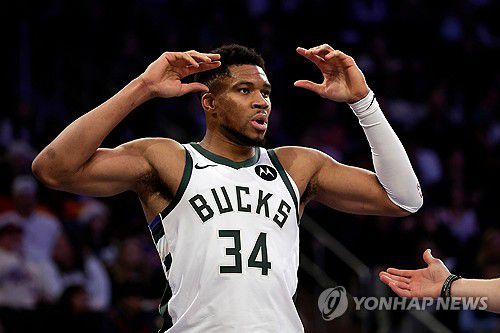 아데토쿤보[AP=연합뉴스]