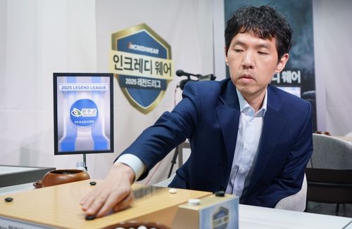 이창호 9단이 통산 1천968승째를 거둬 역대 최다승 타이기록을 세웠다.[한국기원 제공. 재판매 및 DB 금지]