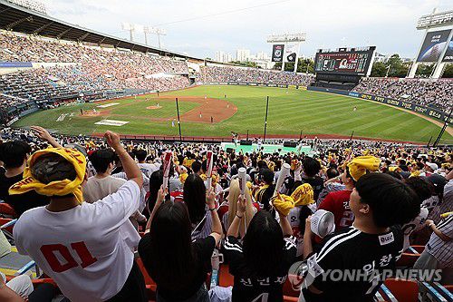 프로야구 경기가 열린 잠실야구장[연합뉴스 자료사진]