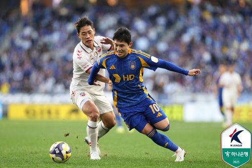 이동경.[한국프로축구연맹 제공. 재판매 및 DB 금지]